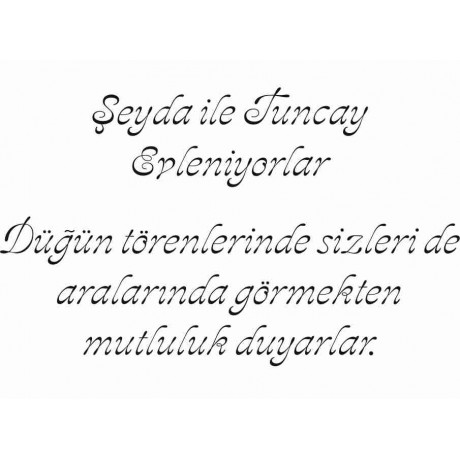 TrSah Ajile